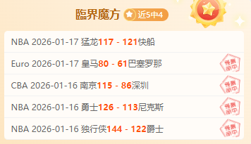 国足新帅执,掌帅印,前国脚赵鹏,太阳城,太阳城娱乐,太阳城app,太阳城赌场