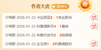 Perry,归化进展中,足总秘书长,太阳城,太阳城娱乐,太阳城app,太阳城赌场