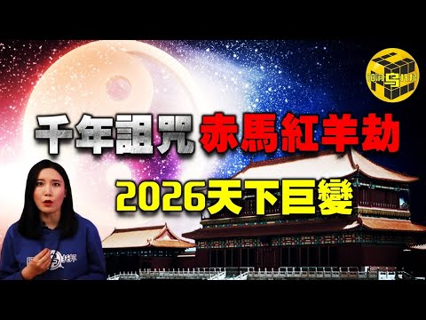 一球定乾坤,罗甲赛事精,彩纷呈,太阳城,太阳城娱乐,太阳城app,太阳城赌场