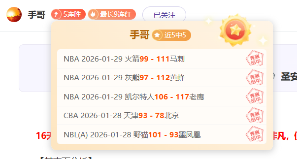 森林渔翁巧,用撒网策略,购人,太阳城,太阳城娱乐,太阳城app,太阳城赌场