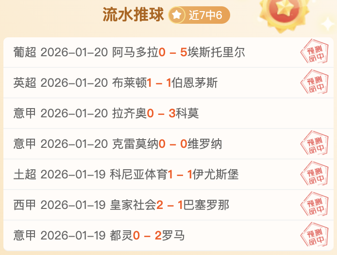 公牛连胜三,场击败绿军,拉文独得,太阳城,太阳城娱乐,太阳城app,太阳城赌场