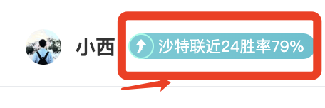 花滑,日本双人滑,队夺冠,太阳城,太阳城娱乐,太阳城app,太阳城赌场