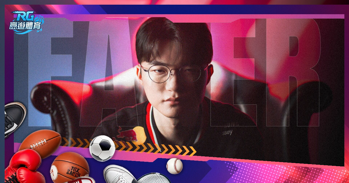 推荐,周六,常规赛预测,太阳城,太阳城娱乐,太阳城app,太阳城赌场