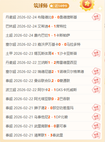 中国青年报,官方客户端,发布于,太阳城,太阳城娱乐,太阳城app,太阳城赌场