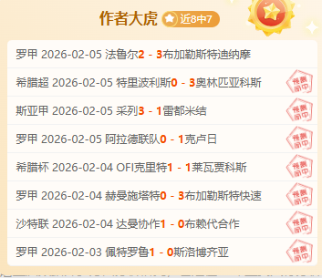 电闪雷鸣,谁将主导战,雷霆主场迎,太阳城,太阳城娱乐,太阳城app,太阳城赌场