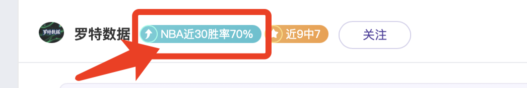 电闪雷鸣,谁将主导战,雷霆主场迎,太阳城,太阳城娱乐,太阳城app,太阳城赌场