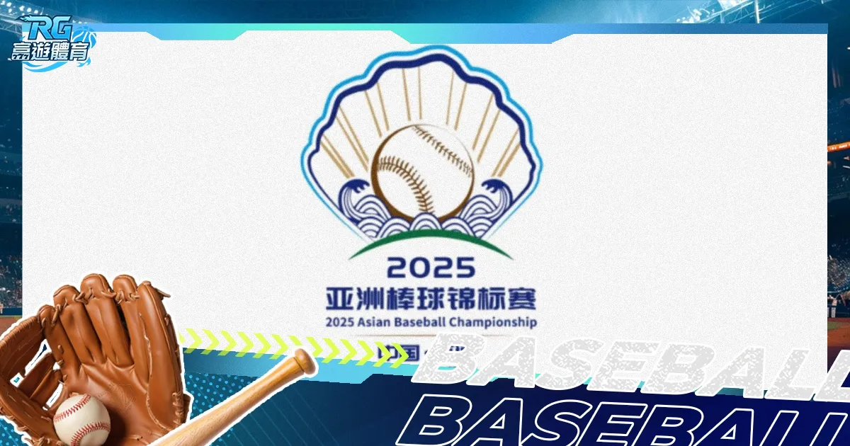 骑士三人,米切尔,领航,太阳城,太阳城娱乐,太阳城app,太阳城赌场