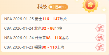 英格兰队盛,邀青训才俊,阿尔特塔感,太阳城,太阳城娱乐,太阳城app,太阳城赌场