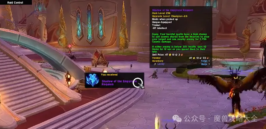 扎尼奥洛即,将租借加盟,阿斯顿维拉,太阳城,太阳城娱乐,太阳城app,太阳城赌场