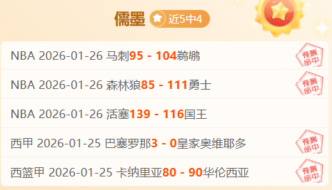 明斯加盟欧,洲杯董事会,以球员身份,太阳城,太阳城娱乐,太阳城app,太阳城赌场