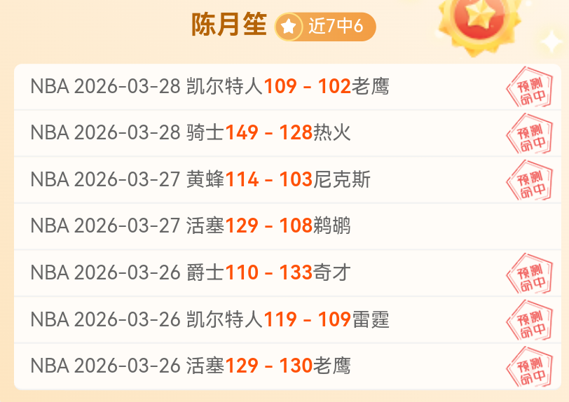 武磊荣获,年中国足球,先生称号,太阳城,太阳城娱乐,太阳城app,太阳城赌场