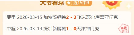 广州南沙举,办粤港澳帆,船选手共聚,太阳城,太阳城娱乐,太阳城app,太阳城赌场