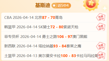 布莱顿主帅,德泽尔比英,超出战,太阳城,太阳城娱乐,太阳城app,太阳城赌场