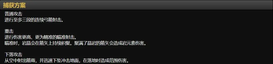 杰克逊,欧文头球双,助澳大利亚,太阳城,太阳城娱乐,太阳城app,太阳城赌场