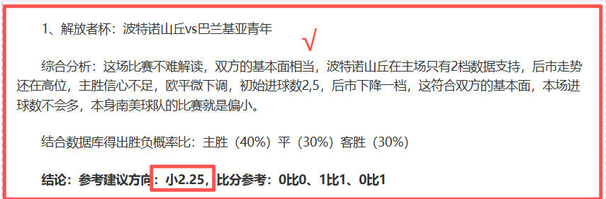 变形金刚终,极战斗传奇,震撼退市,太阳城,太阳城娱乐,太阳城app,太阳城赌场