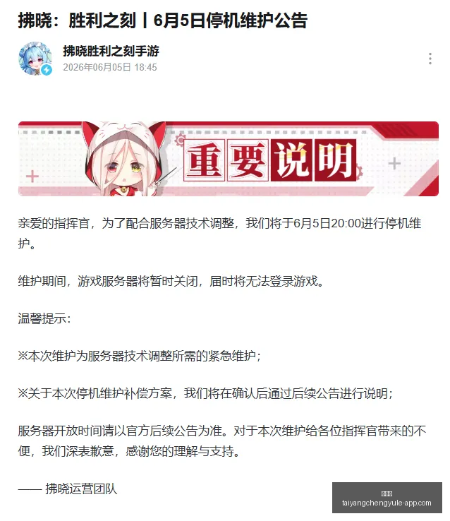 英格兰备战,世界杯焦点,凯恩领衔,太阳城,太阳城娱乐,太阳城app,太阳城赌场