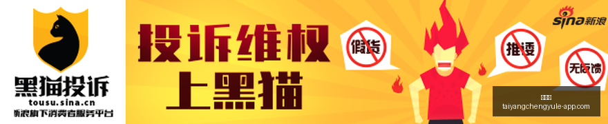 赛季季军争,夺战,哪队战意更,太阳城,太阳城娱乐,太阳城app,太阳城赌场