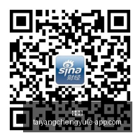 创新药领航,下的信立泰,港股之旅,太阳城,太阳城娱乐,太阳城app,太阳城赌场