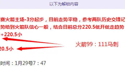 瓊斯：自加盟利物浦一線隊以來波瀾壯觀，此刻的我充滿幸福！