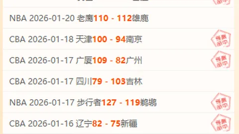 人民警察节：守卫边疆情意绵延，壮丽河山映照忠诚之心。