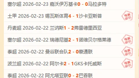 中国青年报官方客户端发布于3月18日