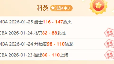 英格兰队盛邀青训才俊，阿尔特塔感慨非凡意义