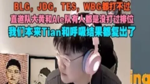 山西汾酒男篮122-117逆转福建晋江文旅男篮，CBA赛场再掀高潮