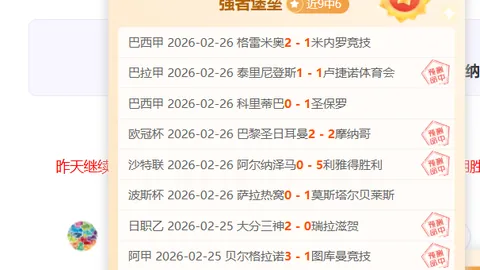 《弗兰克盛赞西蒙斯全面实力，激动邂逅亚洲足球巨星孙兴慜》