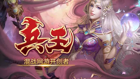 莎头组合命运攸关之战：南阳世乒决赛火花四溅，莎头全力以赴！