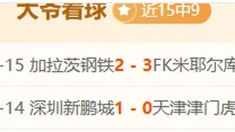 广州南沙举办粤港澳帆船选手共聚海浪竞技赛