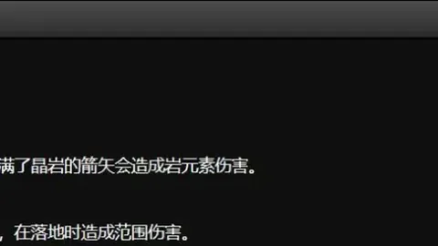 杰克逊-欧文头球双响，助澳大利亚5-1扩大对印尼优势