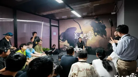 太阳城