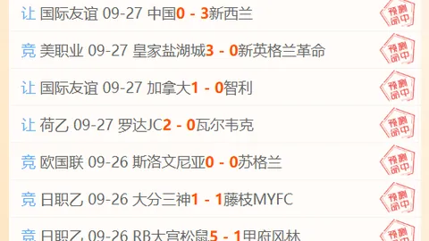 荣耀电竞本新升，太阳城娱乐，级，英雄联盟定制版引领潮流